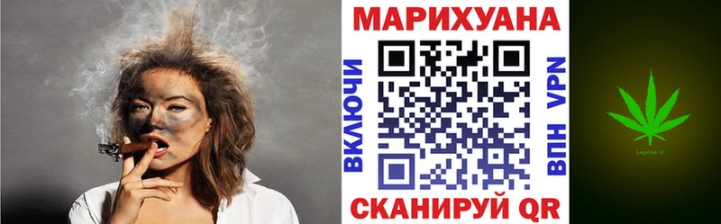 Где продают наркотики Севастополь Галлюциногенные грибы ГАШ hydra ССЫЛКА COCAIN Каннабис