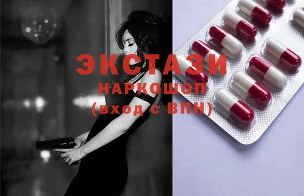 mdpv Абинск