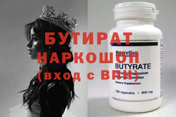 СК Алексин
