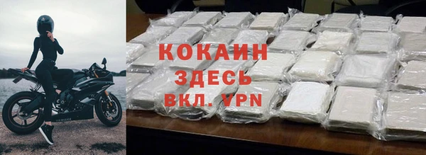 mix Абдулино