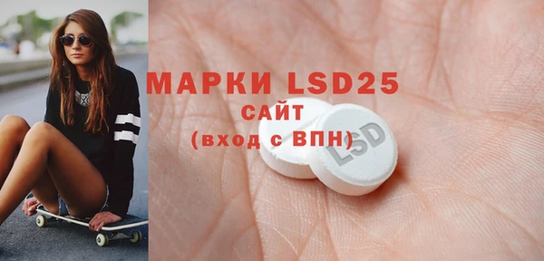 mdpv Абинск