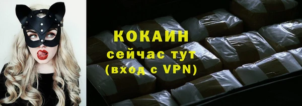 mix Абдулино