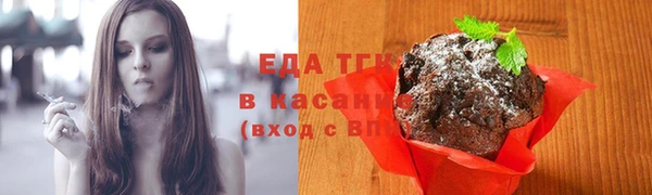 кокаин VHQ Кулебаки