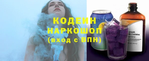 mix Абдулино
