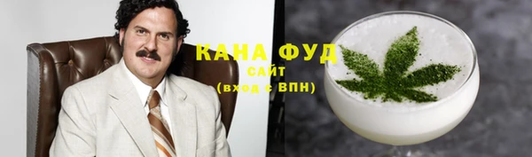 mix Абдулино
