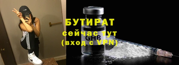 mix Абдулино