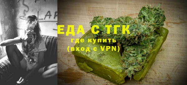 mix Абдулино
