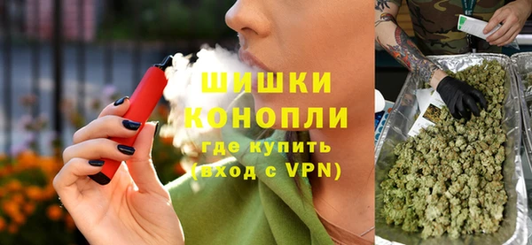mdpv Абинск