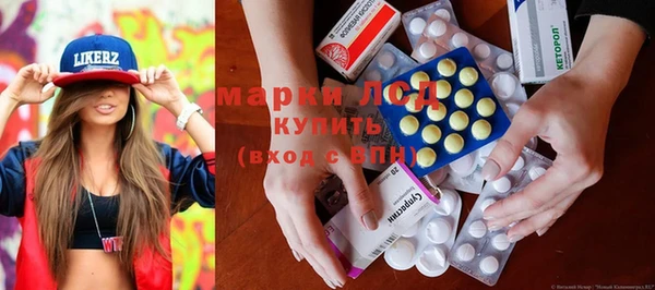 mdpv Абинск