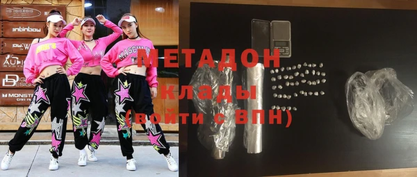 mix Абдулино